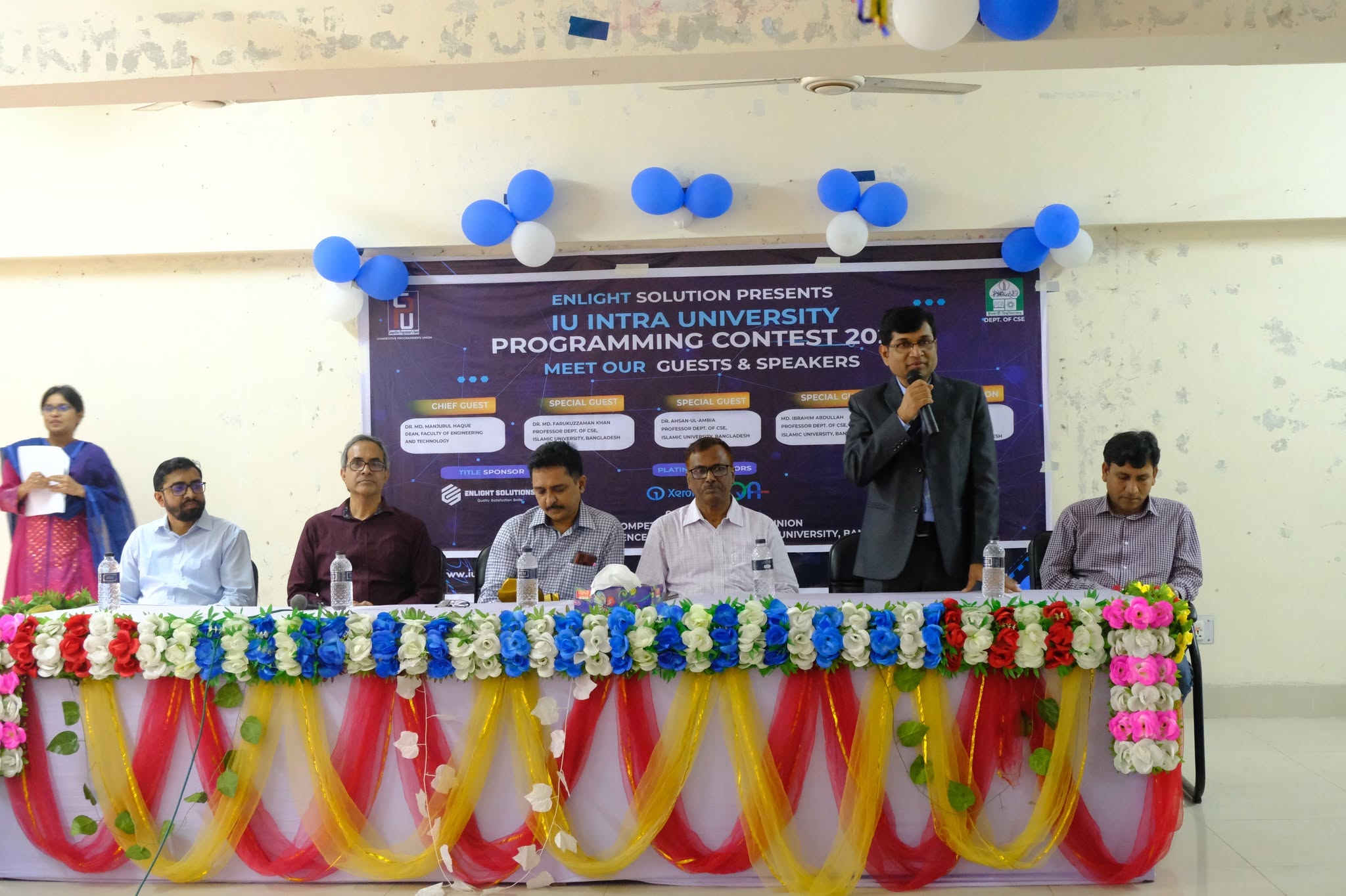 Closing ceremony of the 2024 IU Intra-University Programming Contest